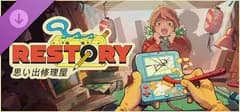 Official ReStory Digital Artbook Steam header artwork