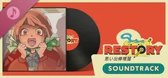 Official ReStory Original Soundtrack Steam header artwork