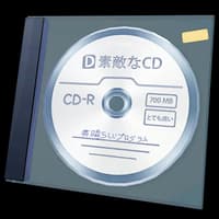 Unlock-Toolkit 2.53.a
